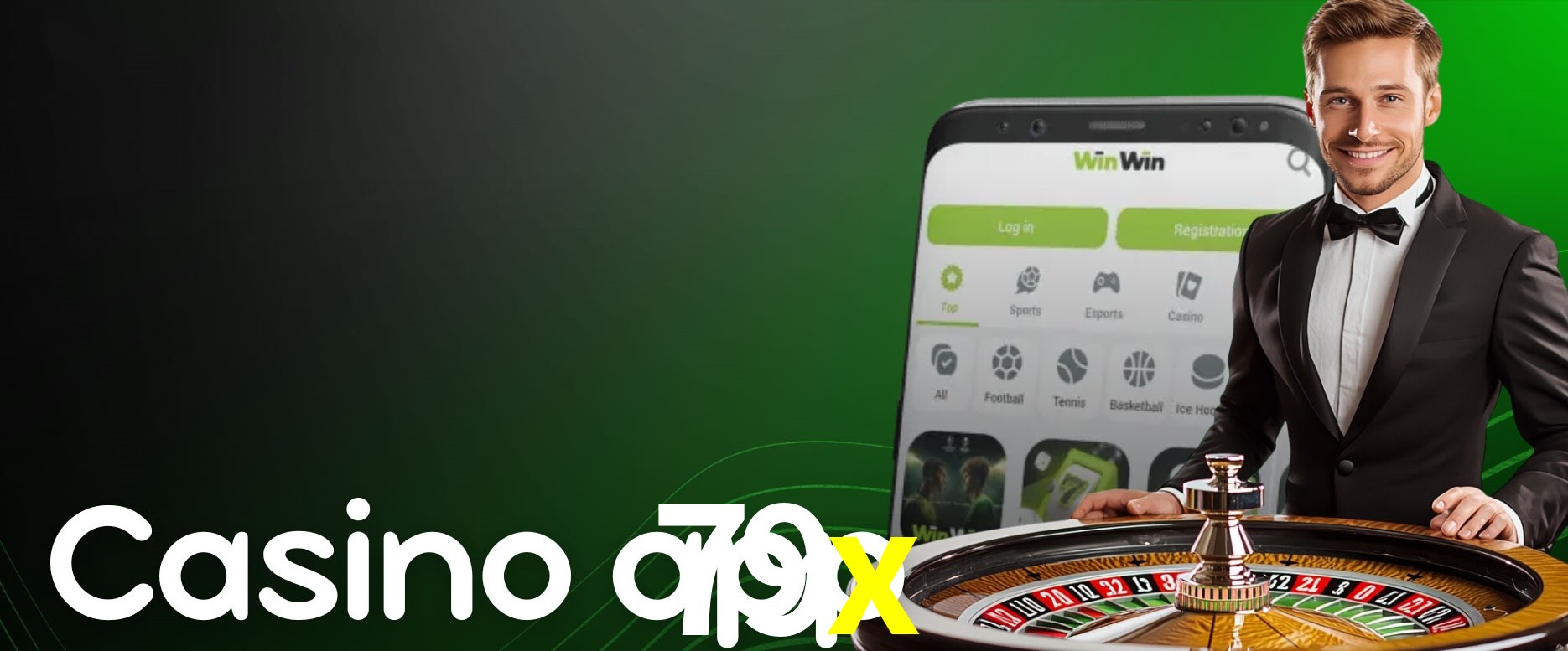 Secure Login 79x