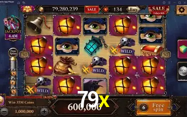 Flash Promotion 79x